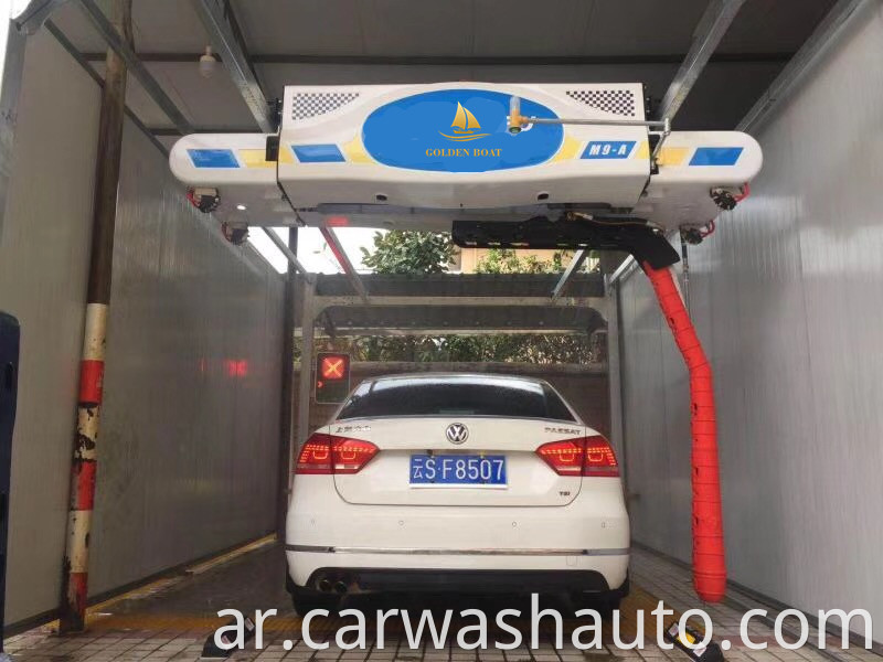 Coin Operated Car Wash Machine